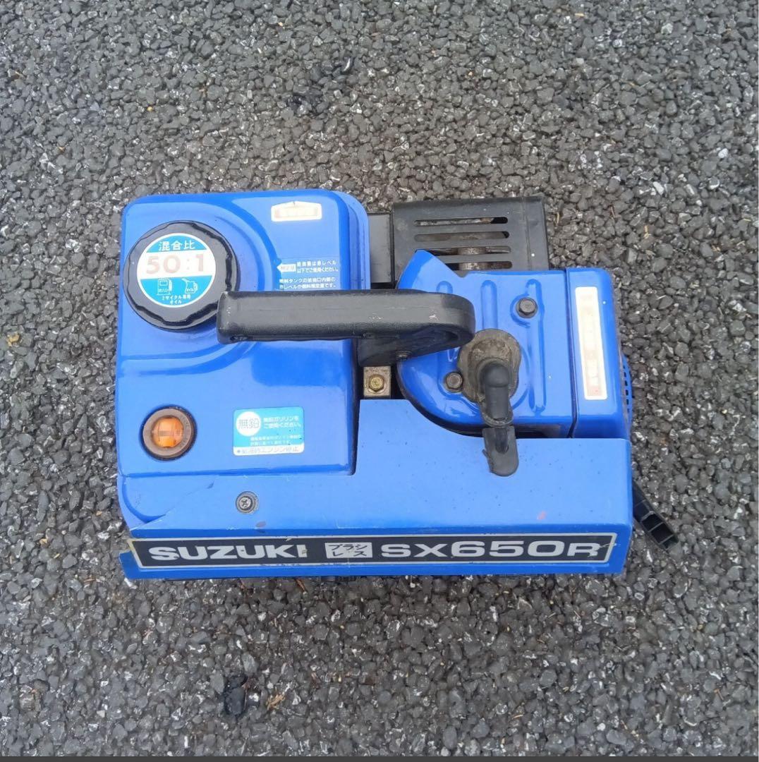 SUZUKI　ポータブル発電機　SX650R