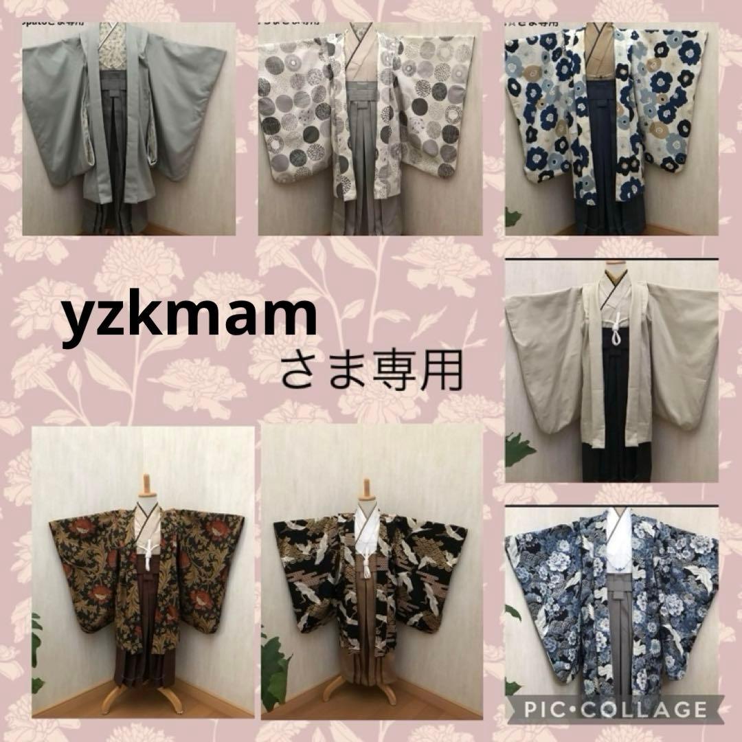 yzkmamさま専用 羽織袴セット 七五三 男の子 ハンドメイド