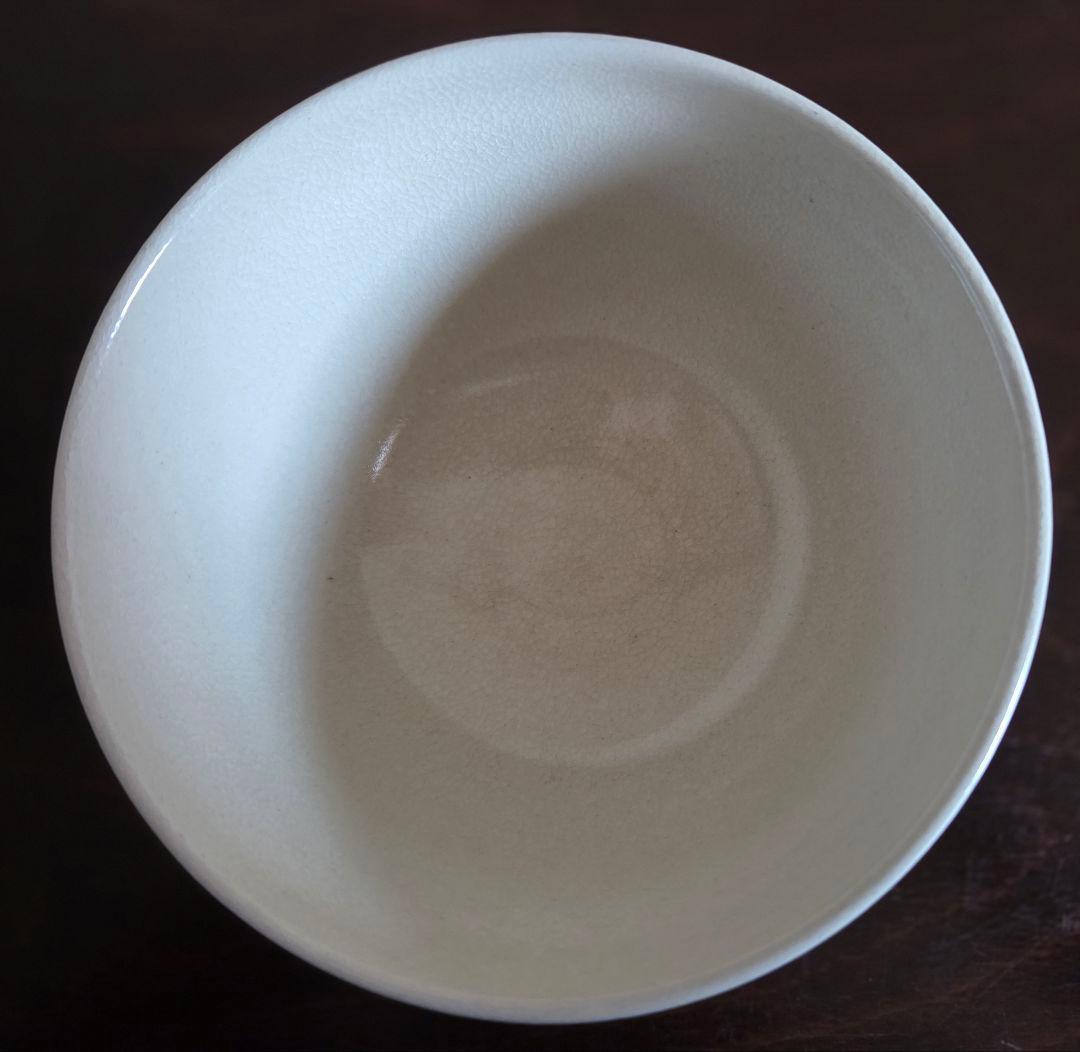 十四代 沈壽官作 抹茶茶碗 薩摩壽官 壽官陶苑