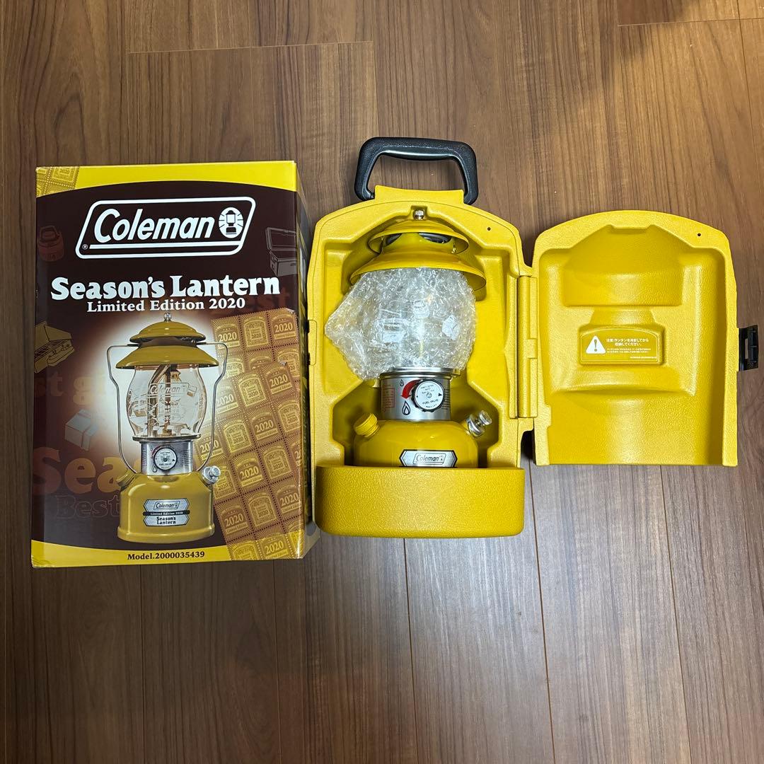 コールマン　シーズンランタン2020