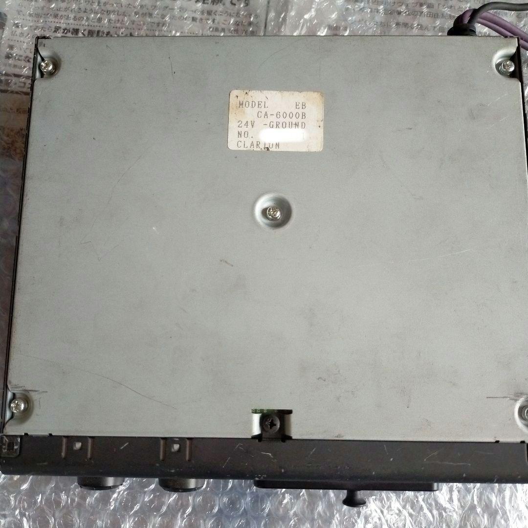 Clarion音声合成フルセット、タッチパネルにゴミが入ってますので2000円引