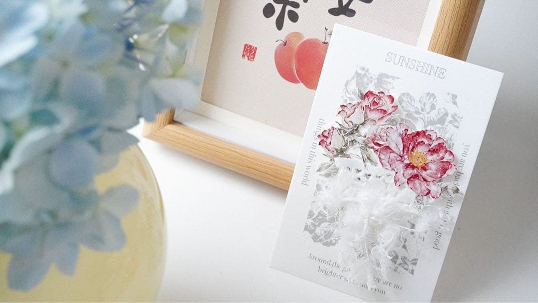 ⭐️SALE⭐️媛子文创《花鹿小径》海外マスキングテープ　マステ 【2561】