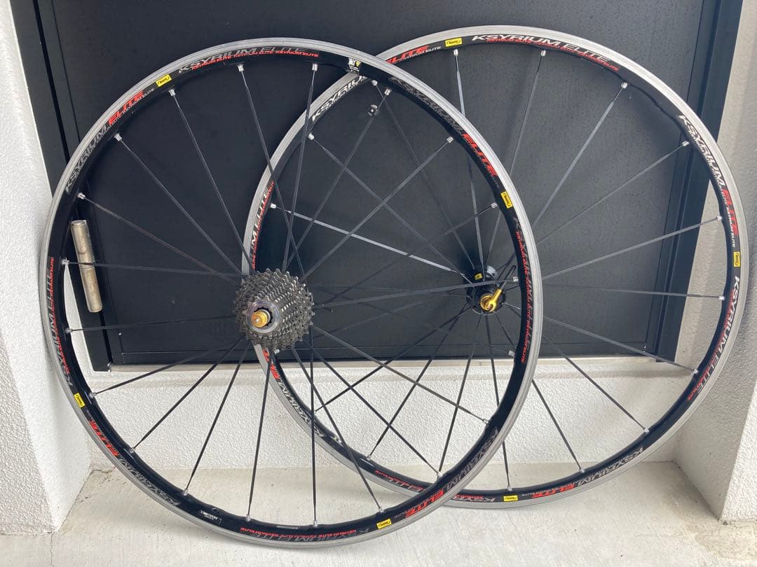 MAVIC キリシウム　エリート