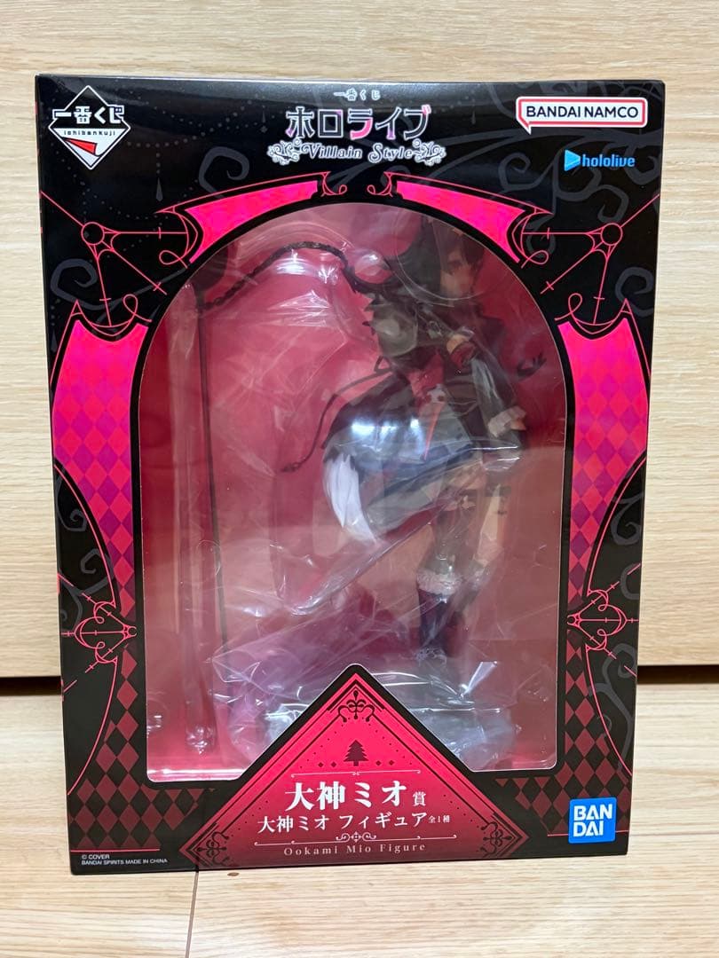 一番くじ ホロライブ ～Villain Style～ 大神ミオ賞 大神ミオ