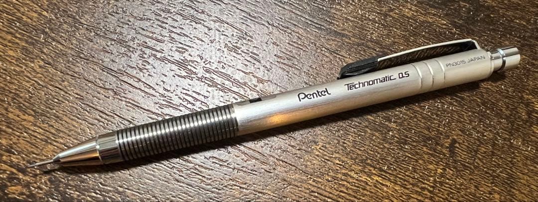 ぺんてる シャーペン　テクノマチック 廃番