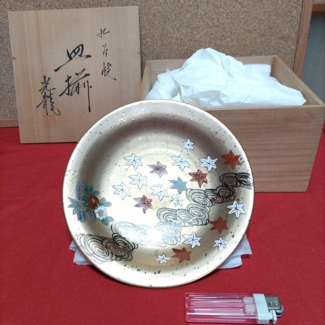 九谷焼の皿揃5枚 光龍 共箱 流水に紅葉の図 金彩 金襴手 未使用