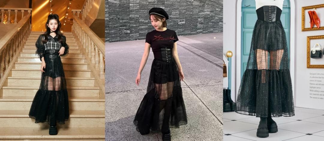 新品 ダーリッチ darich コルセットスパンコールチュールスカート BLK