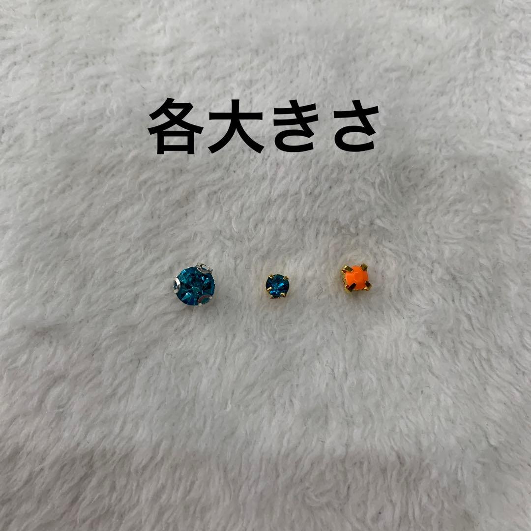 レジン蝶々　蝶々パーツ　モチーフパーツ　ネイルパーツ