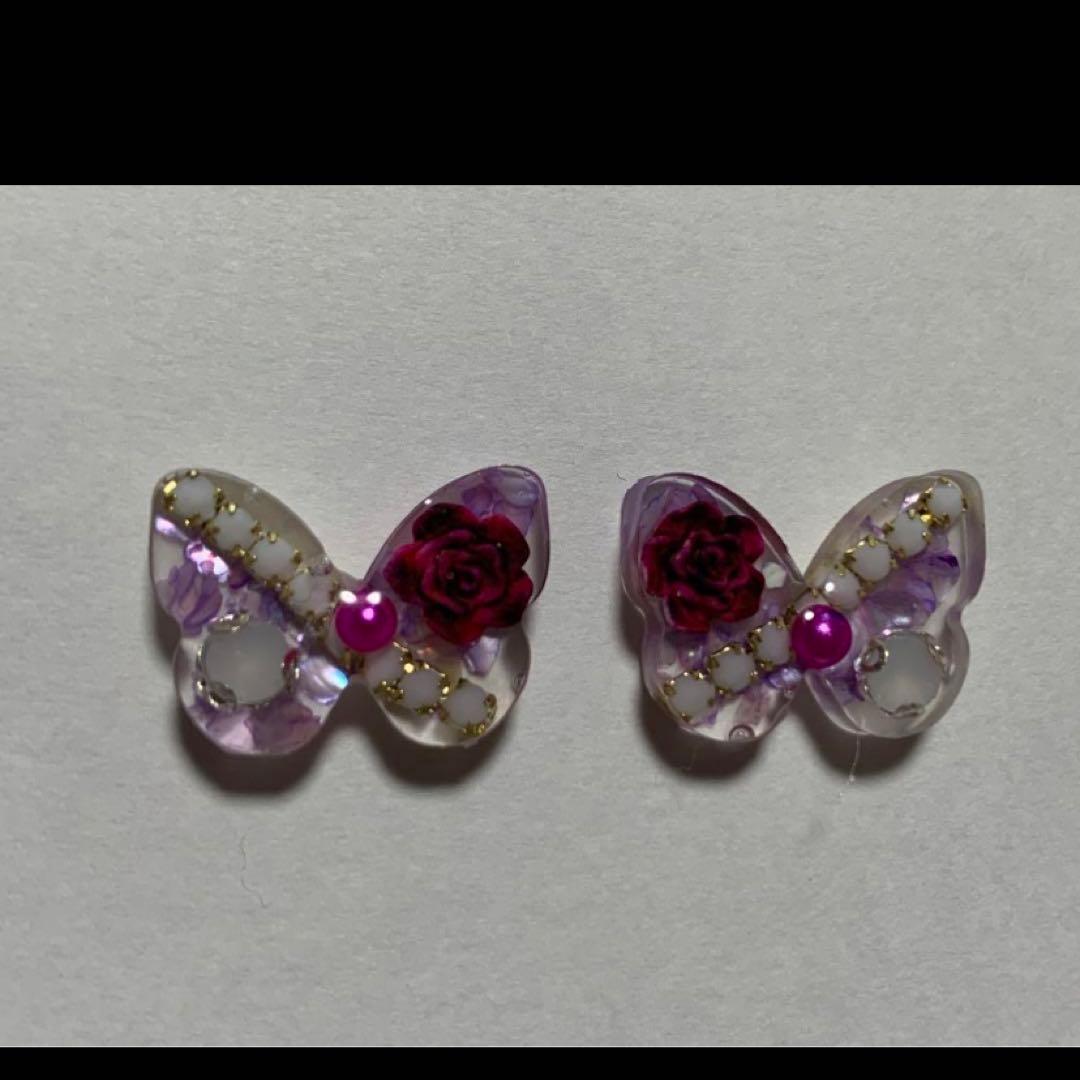 レジン蝶々　蝶々パーツ　モチーフパーツ　ネイルパーツ