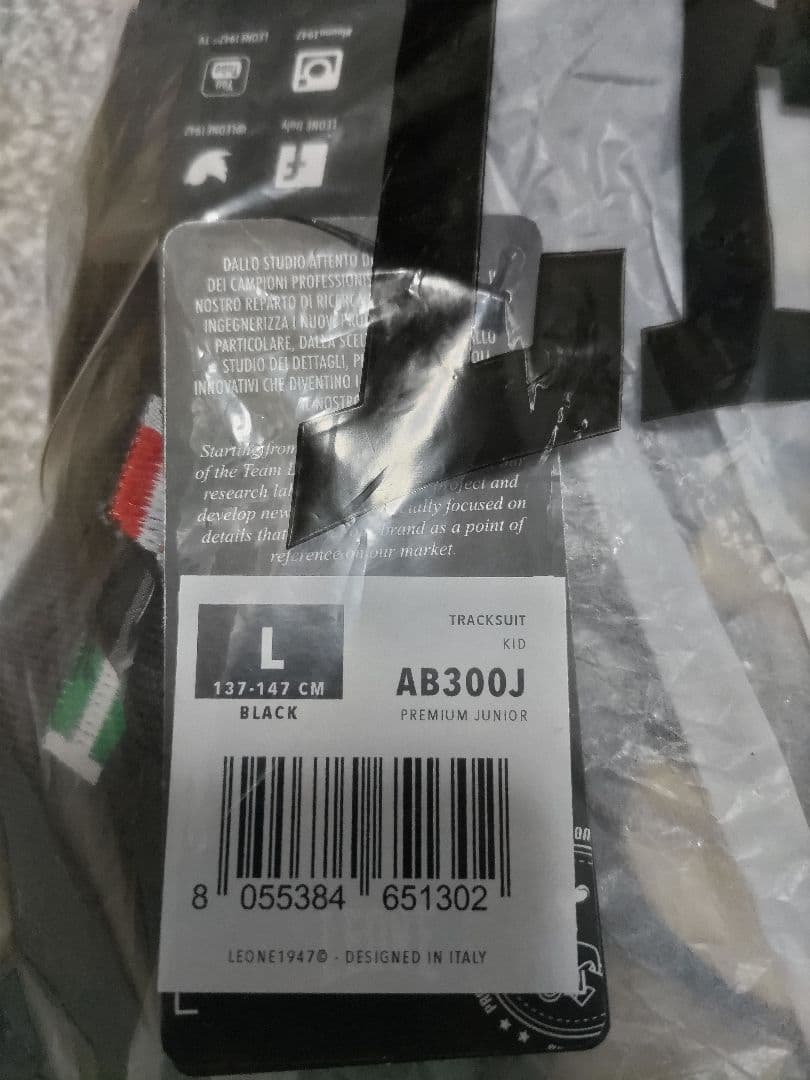 (LEONEレオーネ1947) トラックスーツ PREMIUM キッズLサイズ