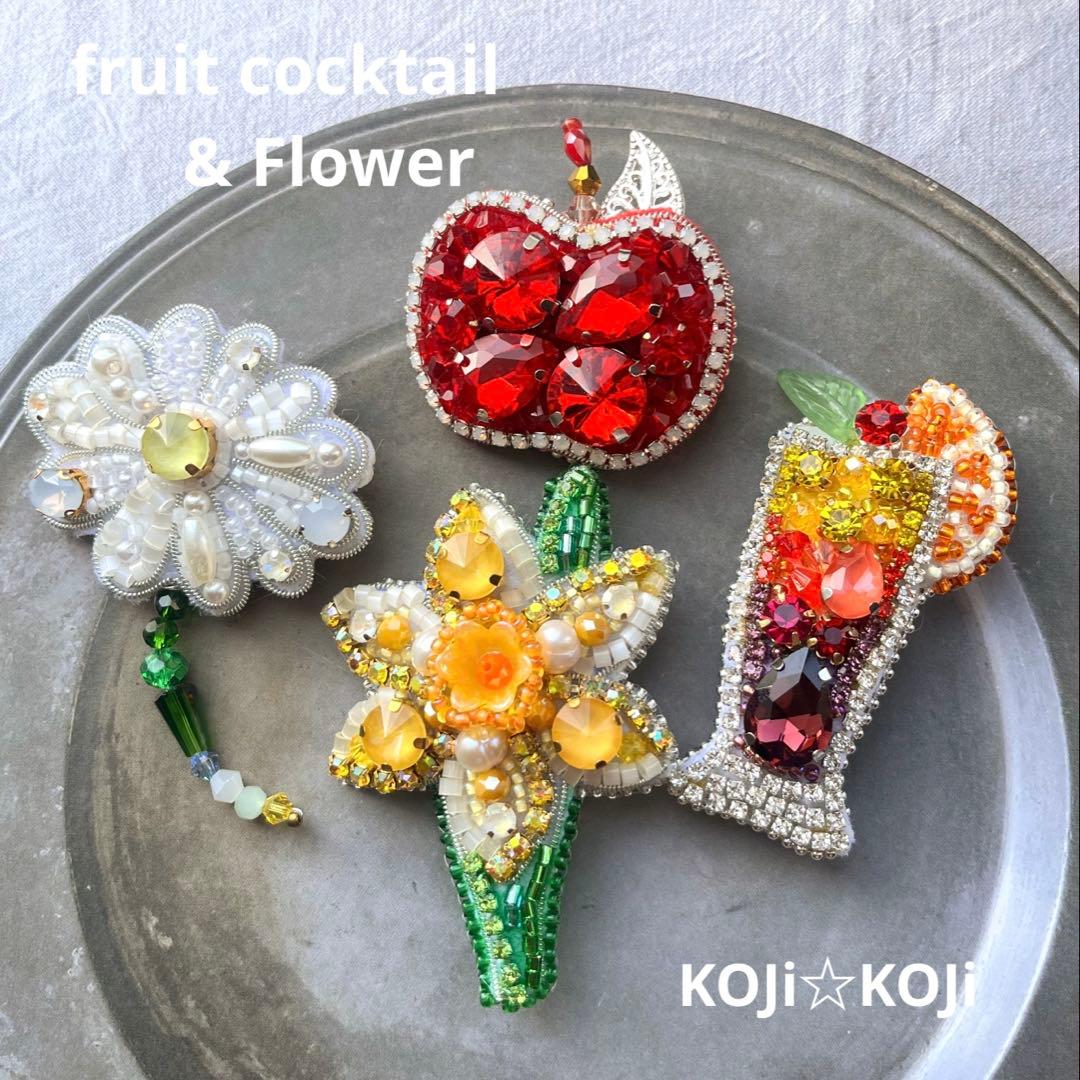 タケコブター カクテル ビーズ 刺繍 ブローチ ハンドメイドアクセサリー