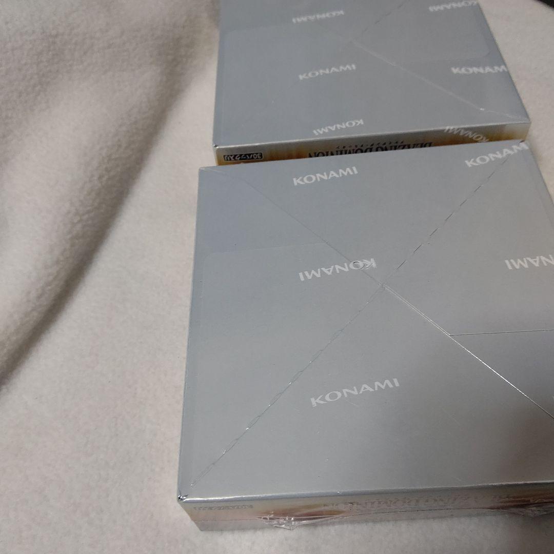 遊戯王OCG ブレイジングドミニオン 2BOX シュリンク付き