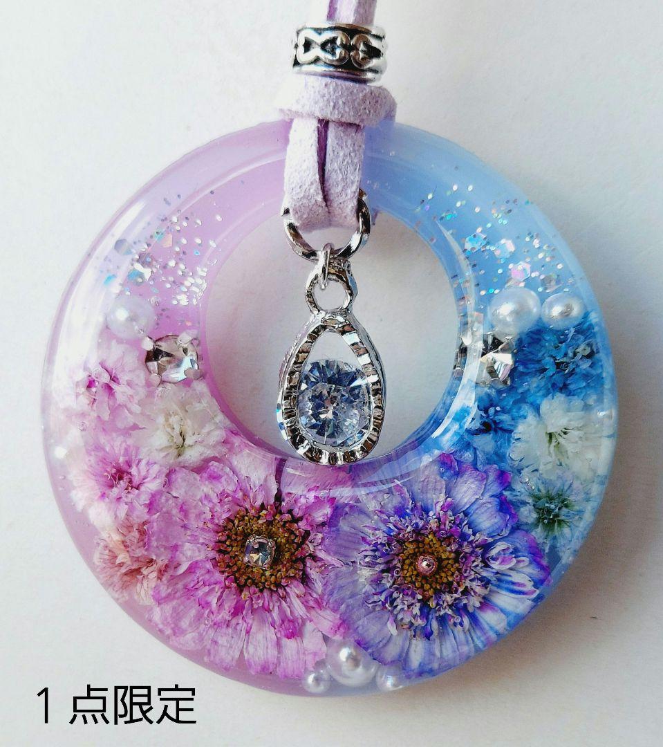【1708】レジン　マトリカリア　ネックレス　ペンダント　ハンドメイド