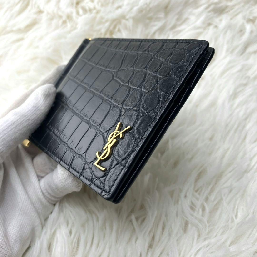 未使用級✨SAINT LAURENT マネークリップ　クロコ型押し　YSL 黒