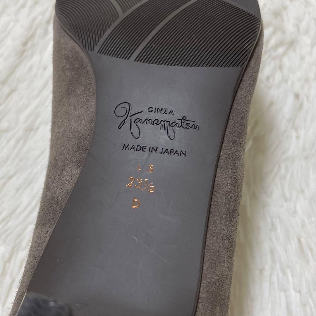 新品未使用品✨定価2.4万　銀座かねまつ　パンプス　スエード　グレー　23.5