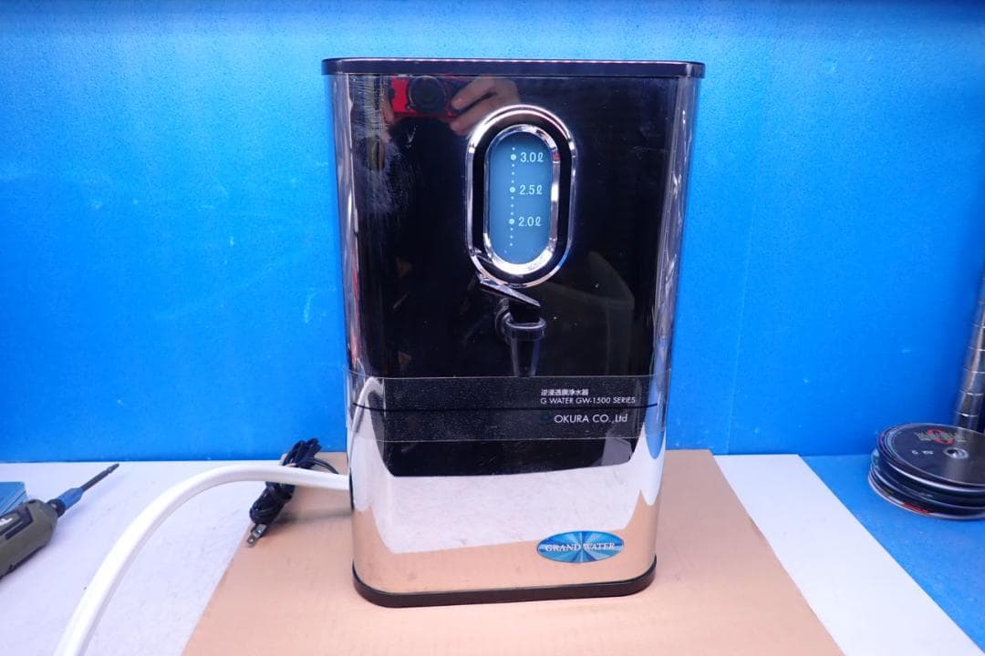 259#OKURA 業務用浄水器 G WATER GW-1500 通電確認済み