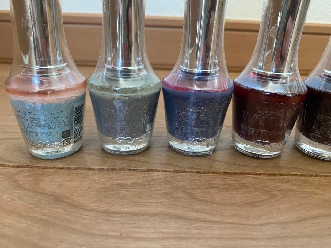 プロランス マニキュア 59本セット