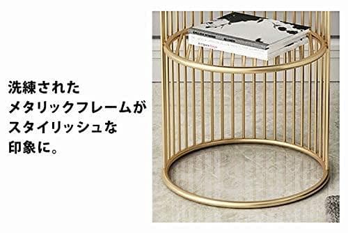 グジュアリー大理石テーブル - ゴールドフレーム 2層収納