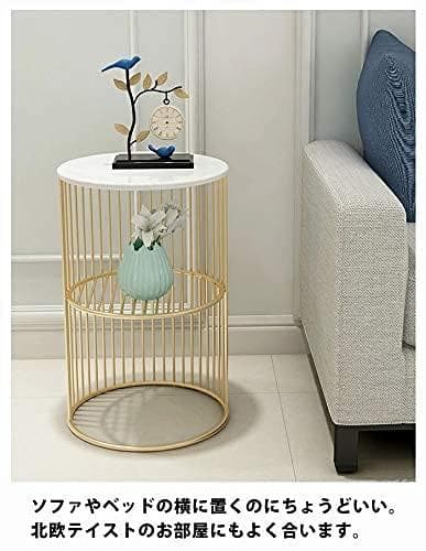 グジュアリー大理石テーブル - ゴールドフレーム 2層収納