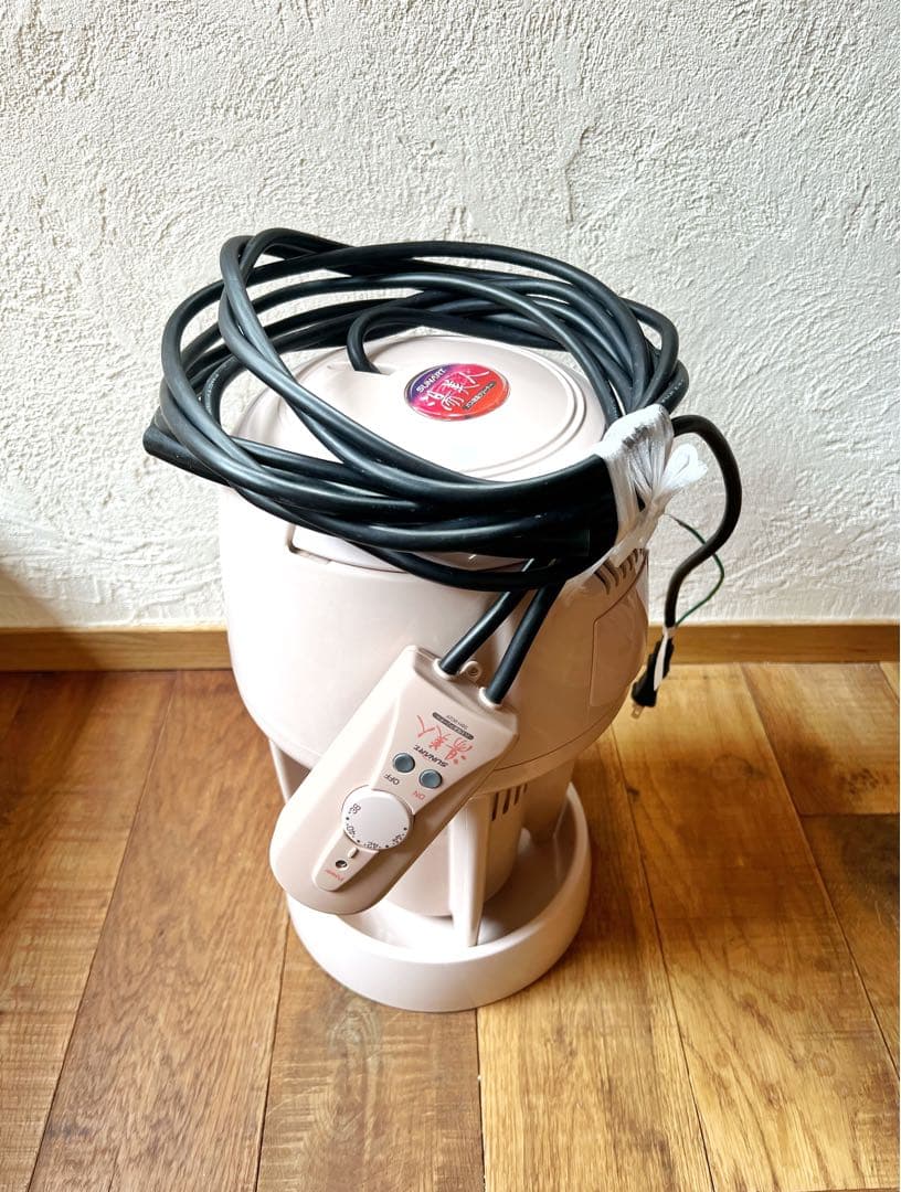 【動作確認済】湯美人 クマガイ電工 SBH-902F