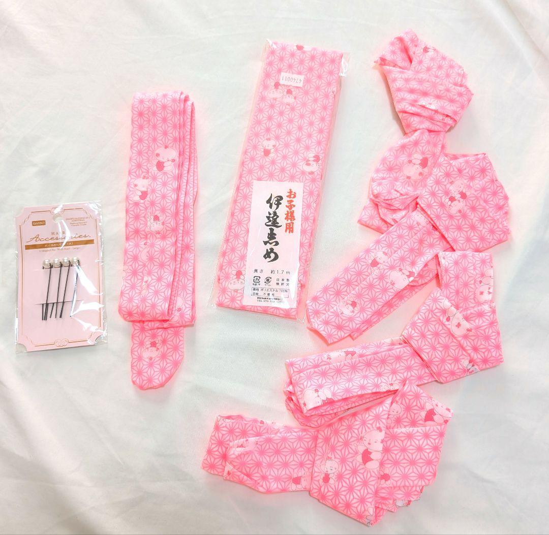 七五三　3歳＆7歳お揃い着物フルセット