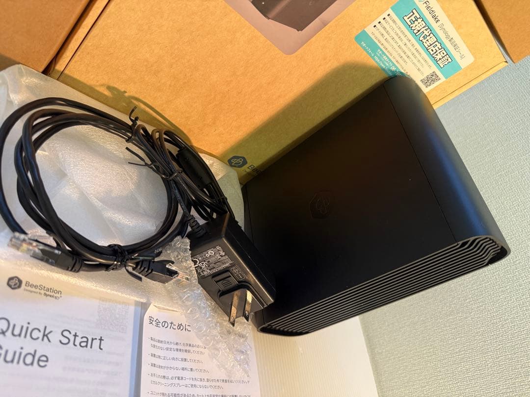 Synology パーソナルクラウド BeeStation BST150-4T