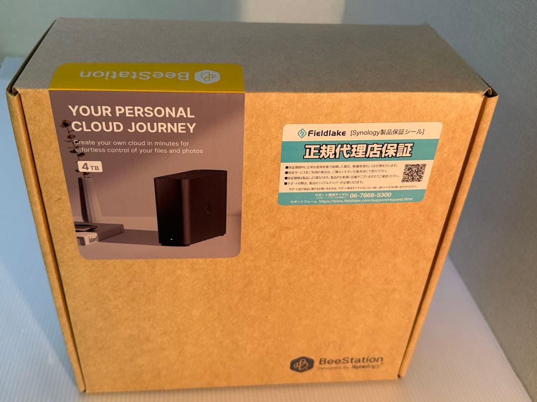 Synology パーソナルクラウド BeeStation BST150-4T