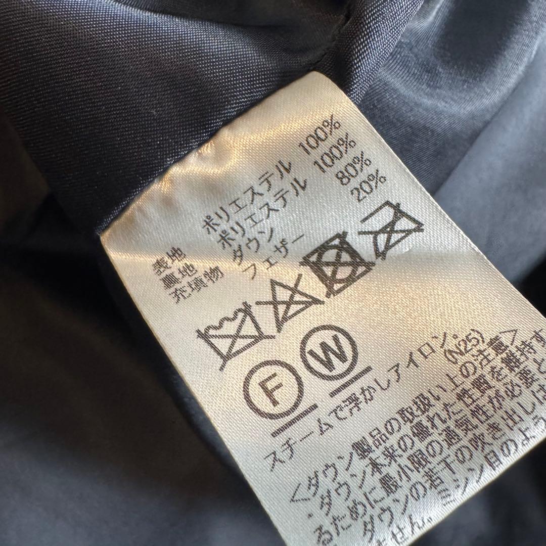 スタジオバイダーバン　バルマカーンコート　ダウンライナー付き　ネイビー　メンズL