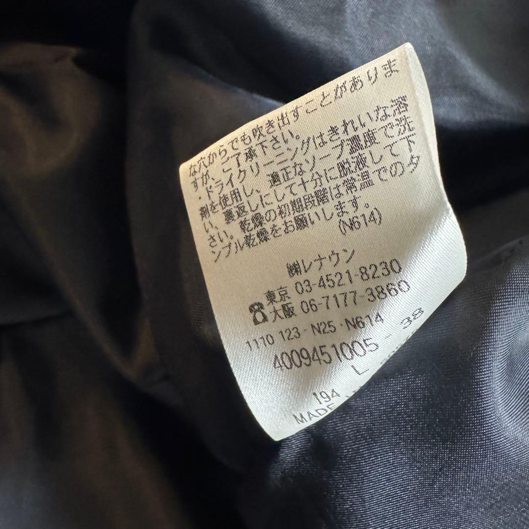 スタジオバイダーバン　バルマカーンコート　ダウンライナー付き　ネイビー　メンズL