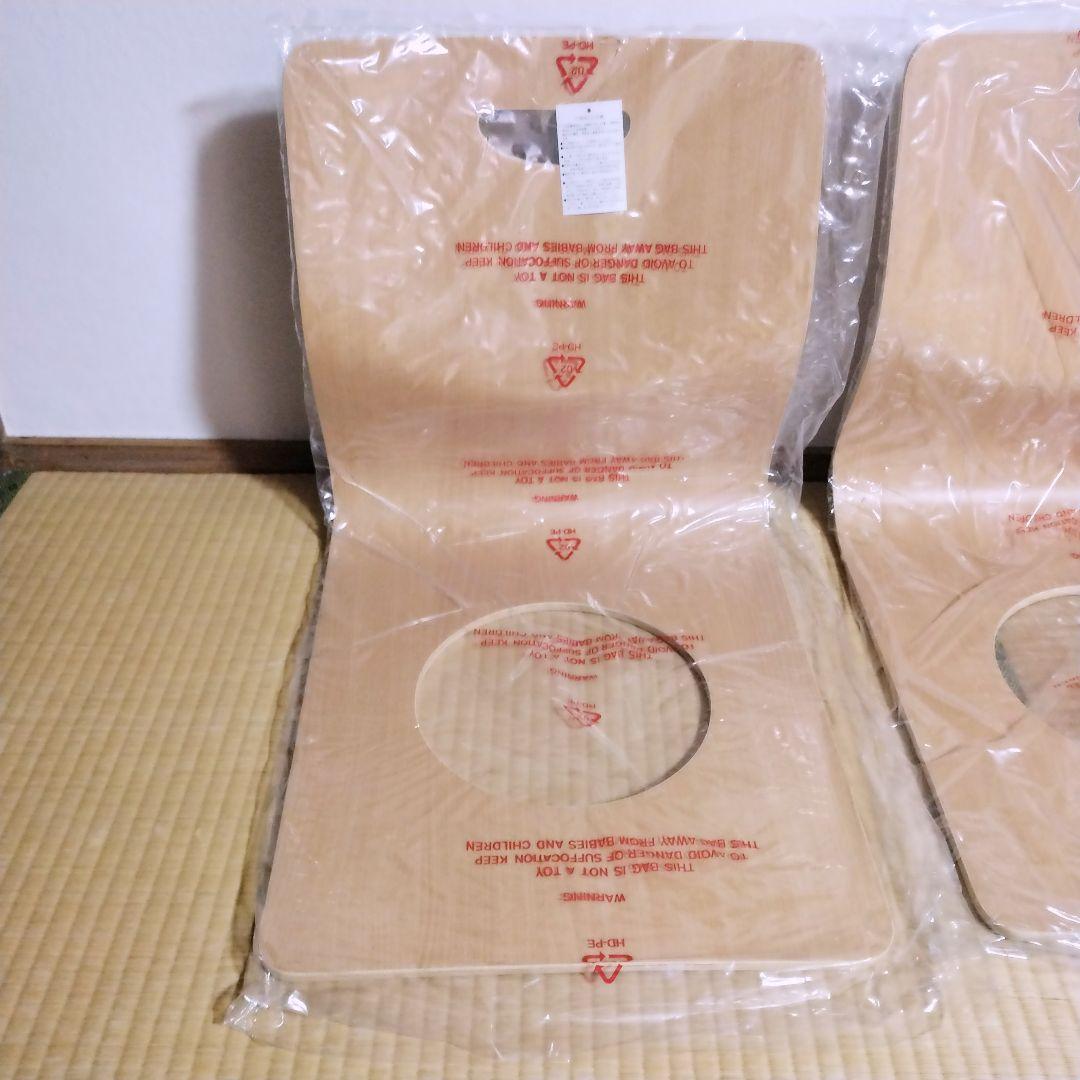 【新品未使用】パール金属 木製 曲げ木 和座椅子 座椅子 取っ手付 3脚 セット