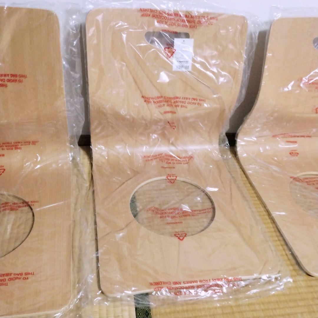 【新品未使用】パール金属 木製 曲げ木 和座椅子 座椅子 取っ手付 3脚 セット