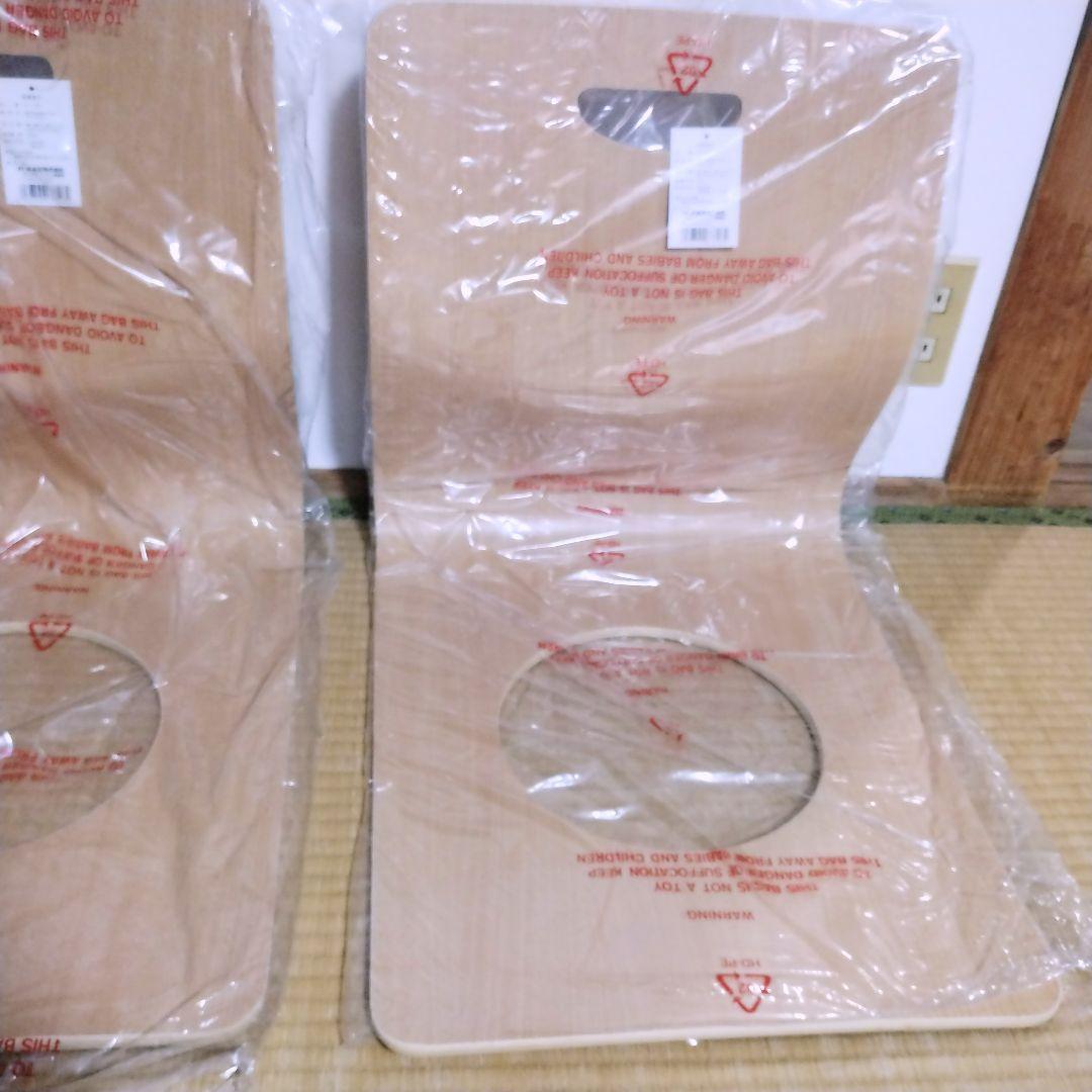 【新品未使用】パール金属 木製 曲げ木 和座椅子 座椅子 取っ手付 3脚 セット