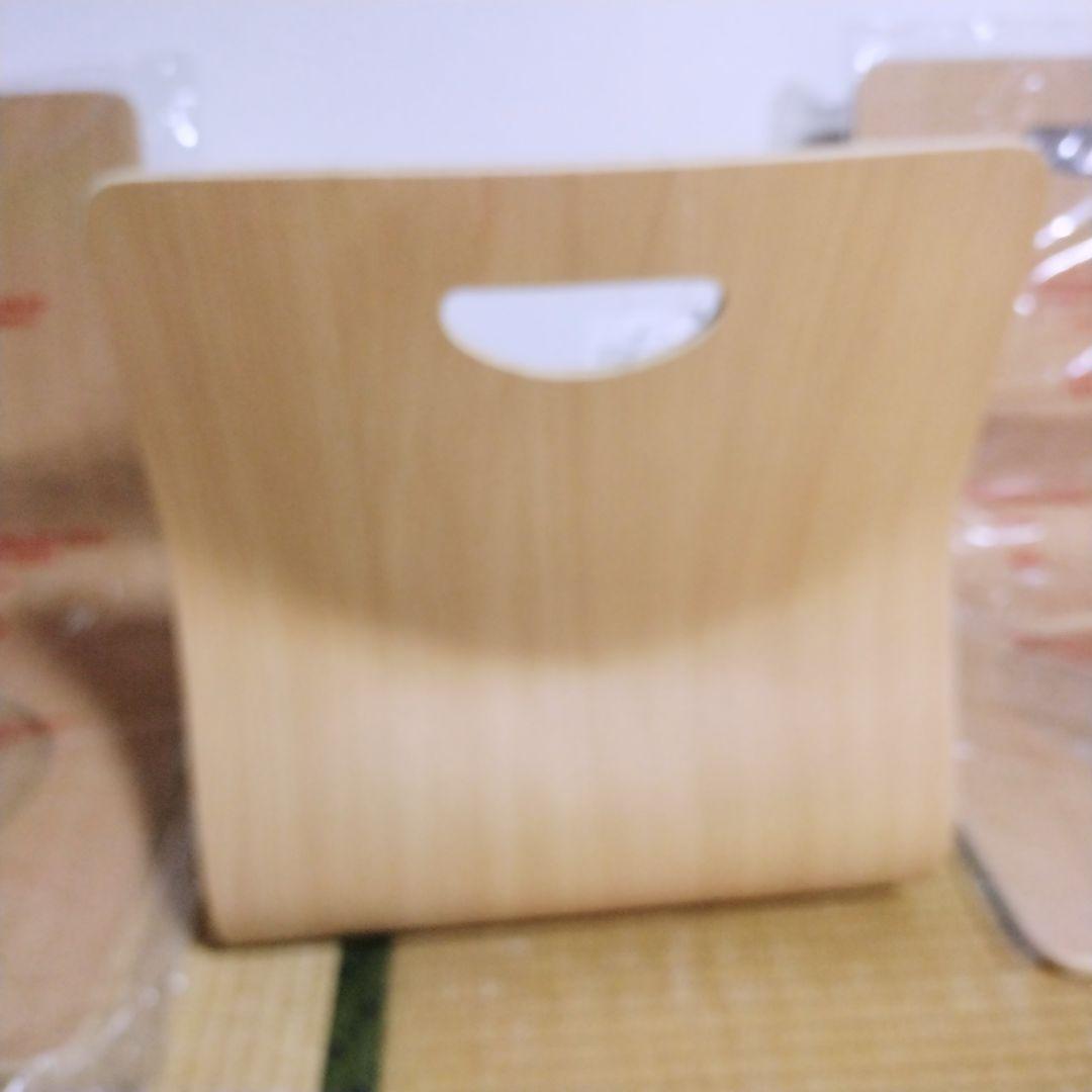 【新品未使用】パール金属 木製 曲げ木 和座椅子 座椅子 取っ手付 3脚 セット