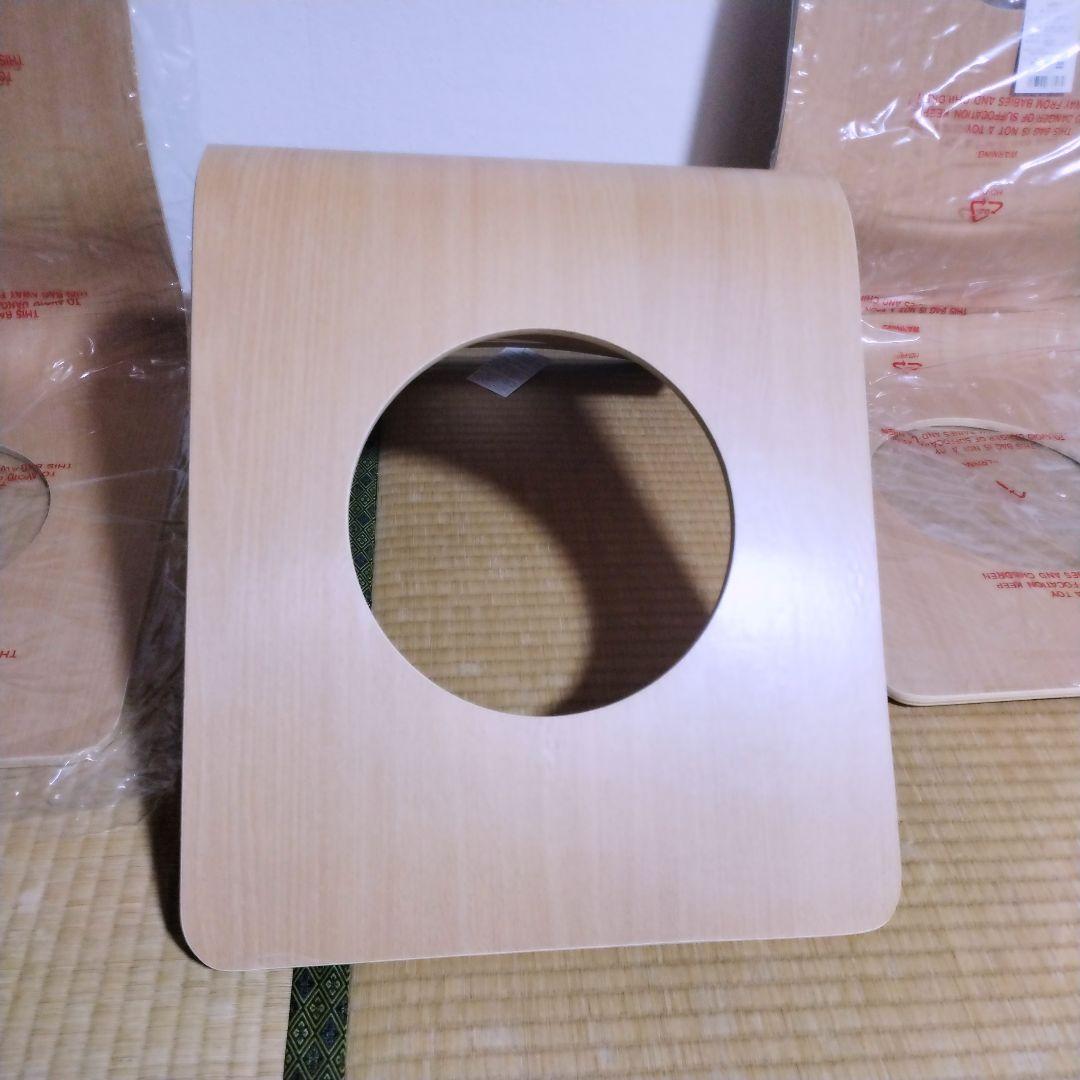 【新品未使用】パール金属 木製 曲げ木 和座椅子 座椅子 取っ手付 3脚 セット