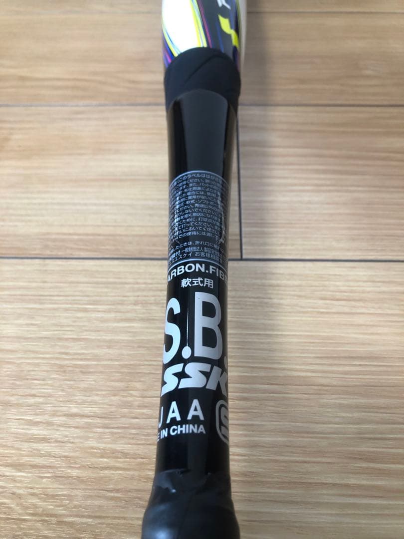 【美品】SSK ライズアーチ 3XXX 軟式バット 85cm 740g平均
