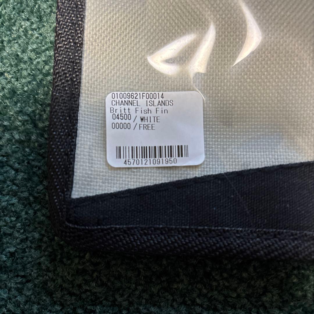 アルメリックBFF サーフボードフィン ホワイト 収納ケース付き‼️新品‼️未使用‼️