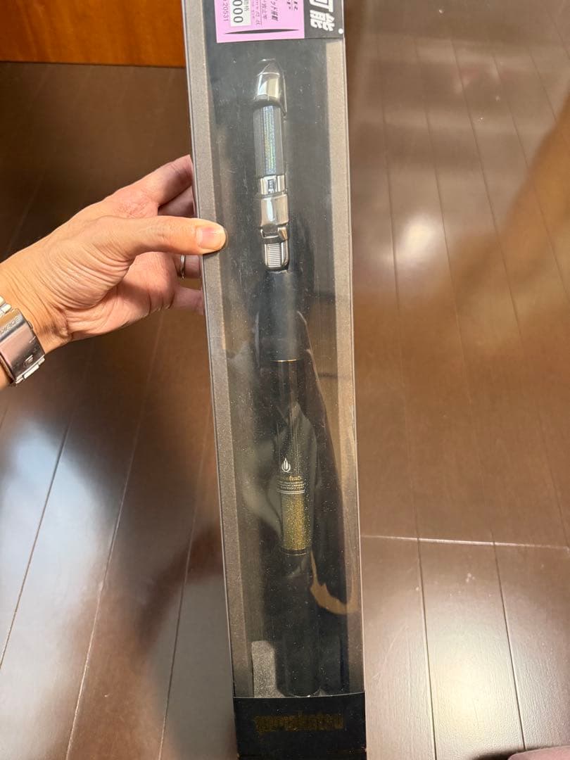 がまチヌ マルチフレックス 前打ち 閃技