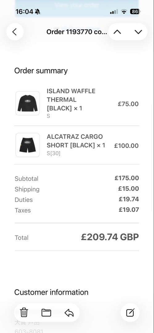 corteiz サーマル　ワッフル生地