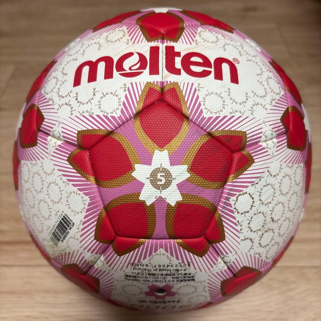 molten 皇后杯　サッカーボール