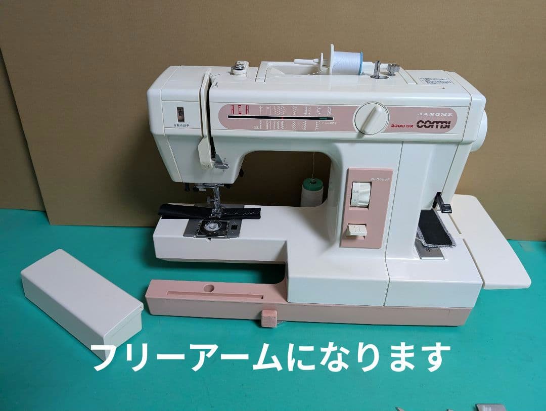 ❤️整備済 好調 二役 ジャノメコンビ 2300SX ジグザグ＆ロックミシン