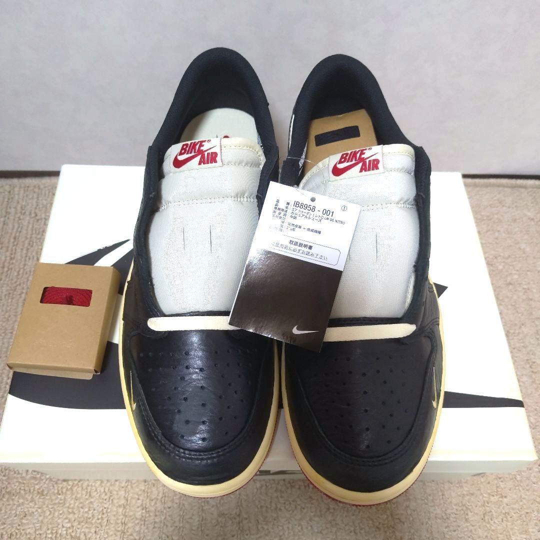 Nigel Sylvester × Nike Air Jordan 1　28cm