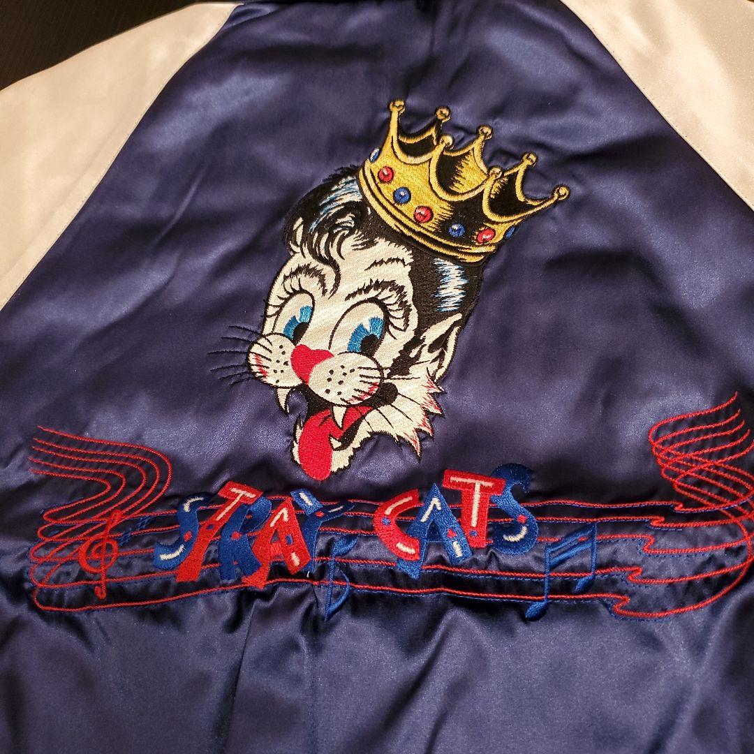 stary cats スカジャン 美品 ヴィンテージ