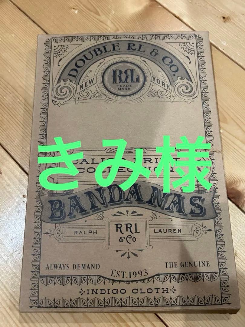 定価42900円！RRL ダブルアールエル バンダナ 3枚セット ヴィンテージ