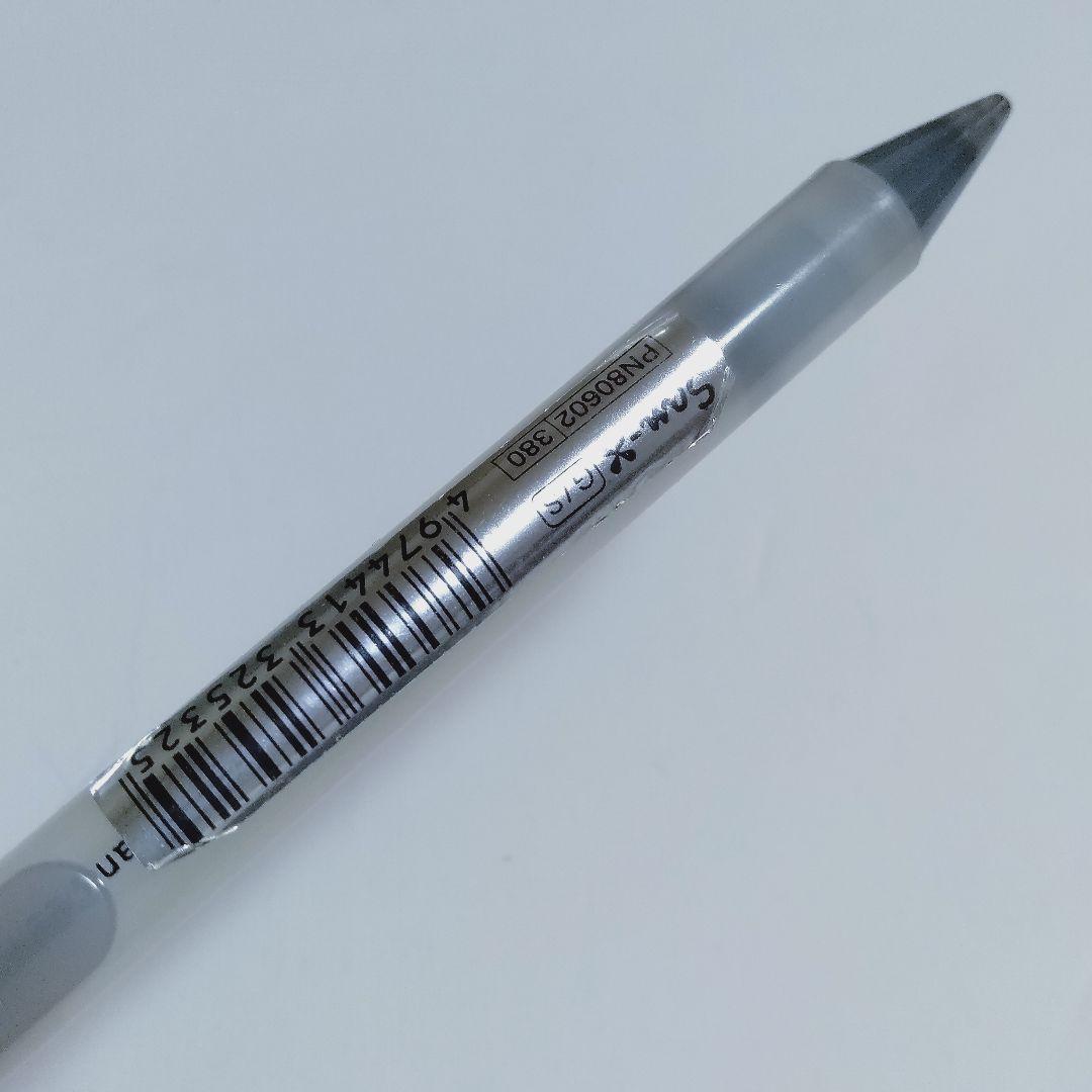 ギンシャリさん　梅干し　シャープペン　レトロ　レア　平成　サンエックス