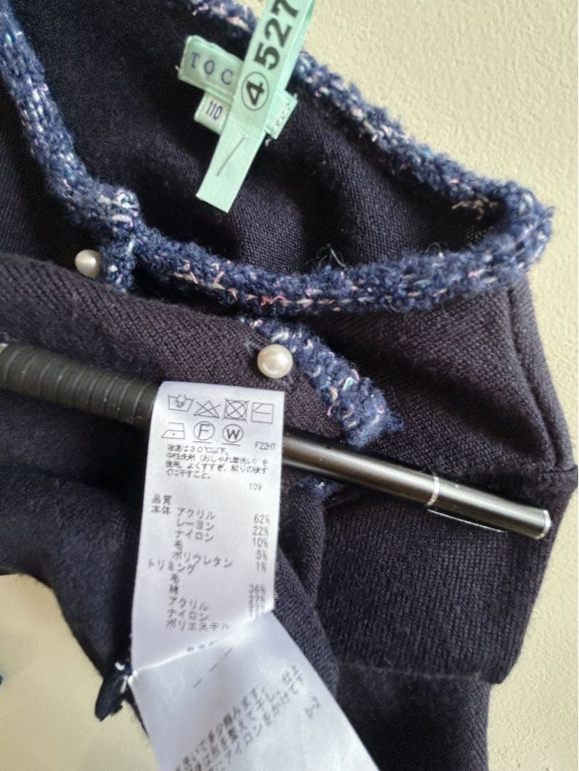 美品♡43600円TOCCAフォーマルワンピース♡カーディガン最終御値下げ