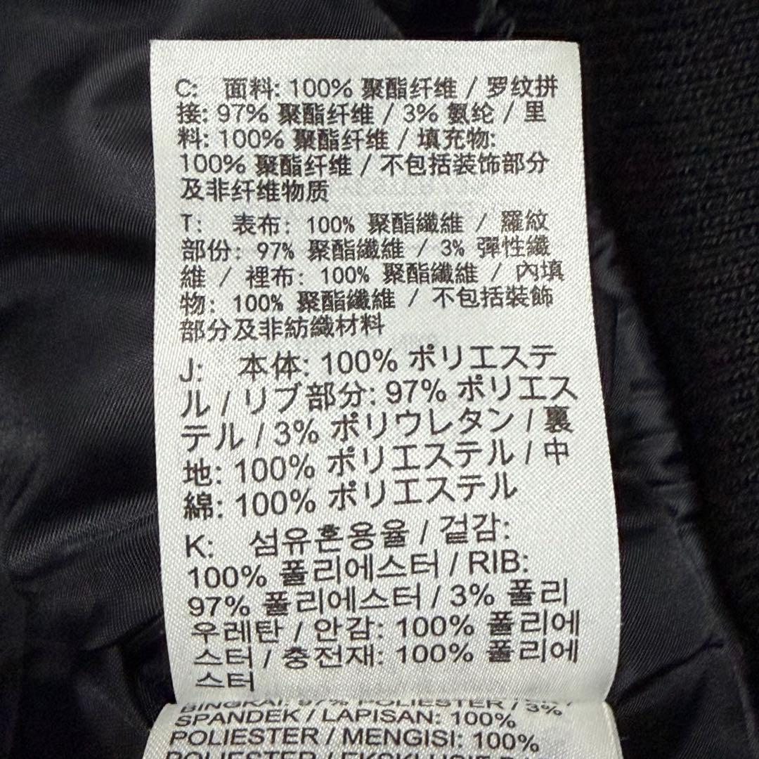 Nike AIR XL 黒 MA-1 ボンバー ジャケット 人気サイズ ブラック