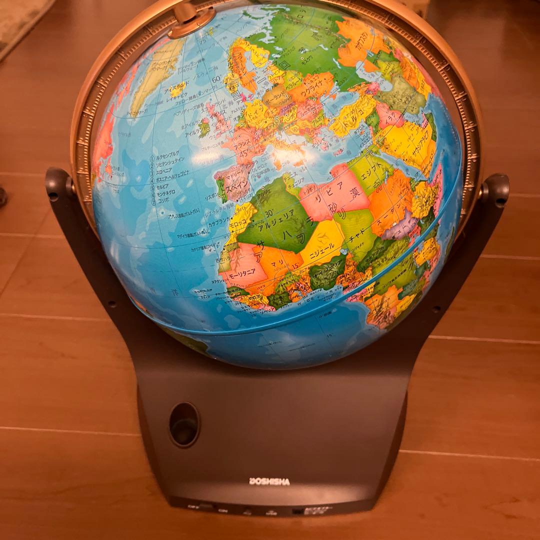 しゃべる地球儀 パーフェクトグローブ ネオビジョン プレミアム　PG-NV18