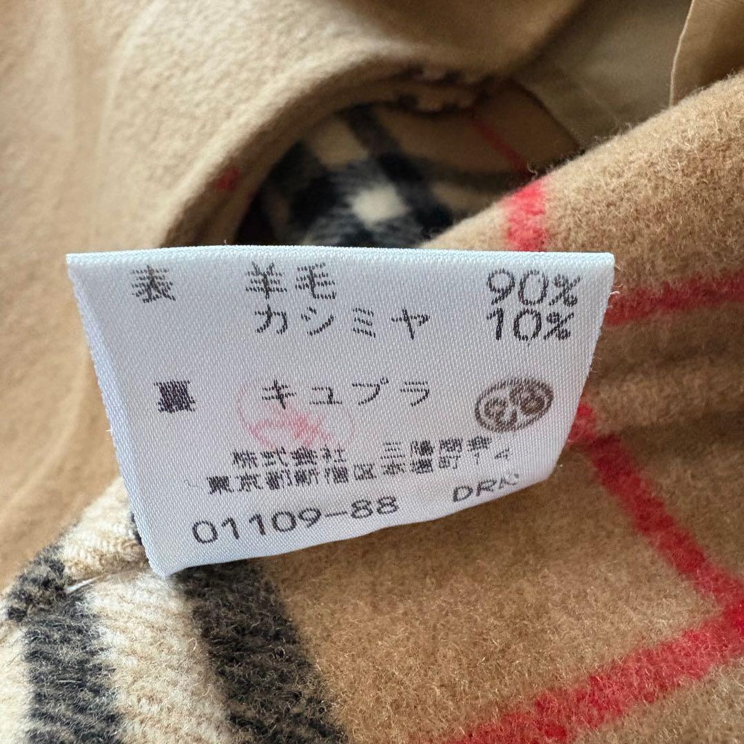 美品　バーバリーズ　チェスターコート　ノバチェック　カシミヤ M ベージュ