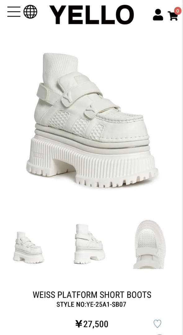 ねむ YELLO 厚底 スニーカー Sサイズ イエロー