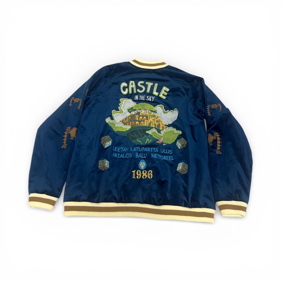 GBLジブリスカジャン　天空の城ラピュタ